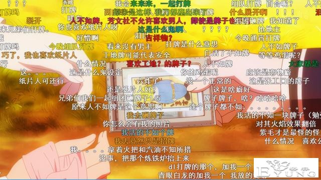 这部芳文社的动画厉害了，女主开场就暗示自己喜欢上了一块立牌-3.jpg