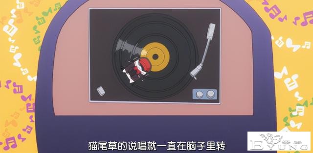 这部芳文社的动画厉害了，女主开场就暗示自己喜欢上了一块立牌-9.jpg