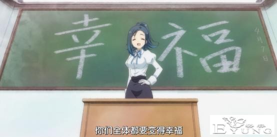 这部芳文社的动画厉害了，女主开场就暗示自己喜欢上了一块立牌-13.jpg