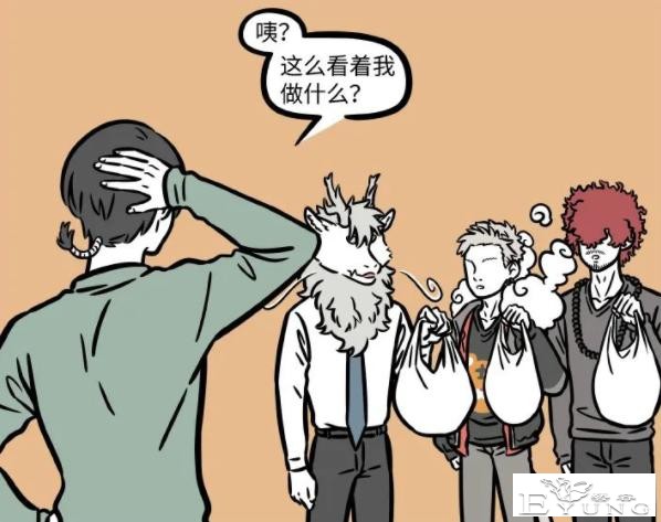 非人哉：西游四人组聚会吃火锅，哪吒八戒变食材，九月居然也受邀-3.jpg