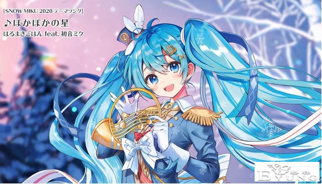 2022年的雪初音官方形象公开了！冰冰凉凉的公主殿下好可爱-12.jpg