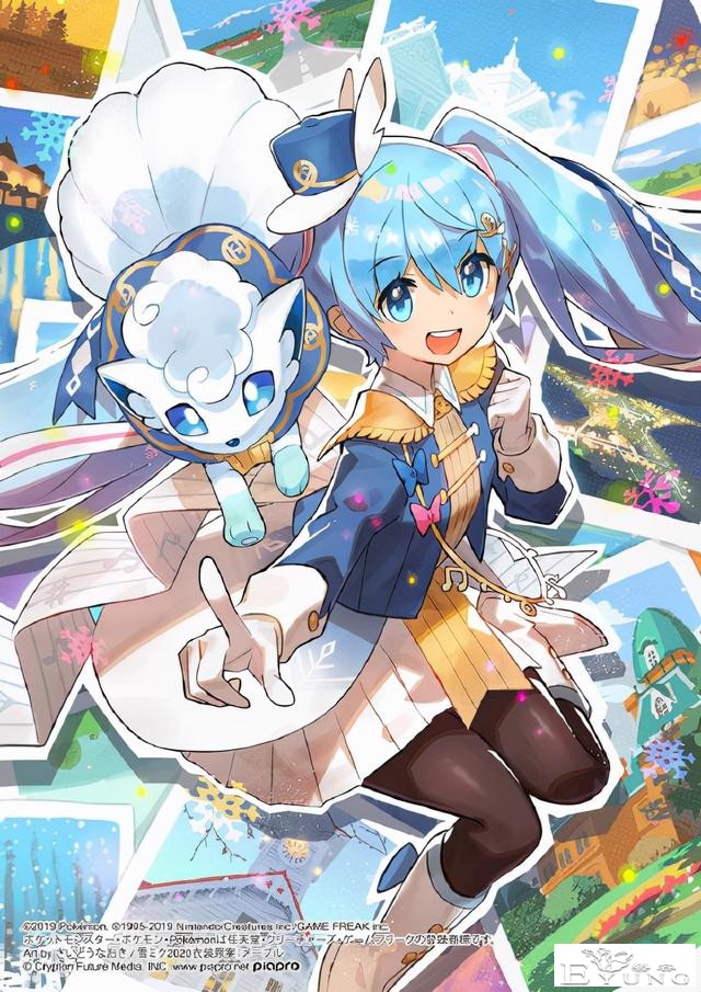 2022年的雪初音官方形象公开了！冰冰凉凉的公主殿下好可爱-11.jpg