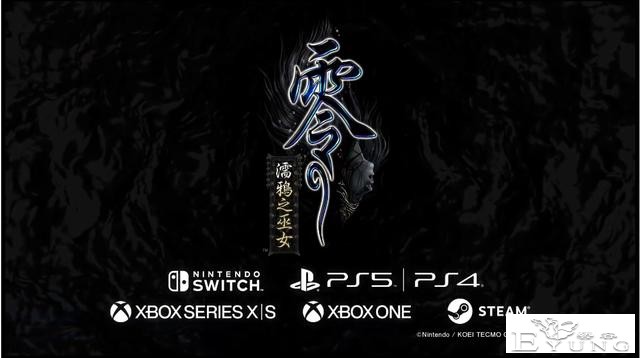 惊艳童年的游戏《零》登录全平台！但真的不考虑下手机端吗？-1.jpg