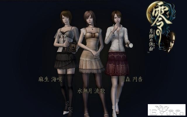 惊艳童年的游戏《零》登录全平台！但真的不考虑下手机端吗？-8.jpg
