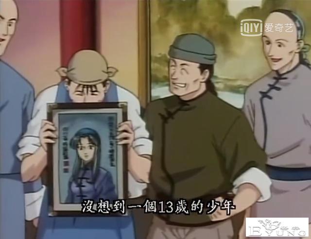 简单讲讲《中华小当家》中的服装问题，基本是东拼西凑的-1.jpg