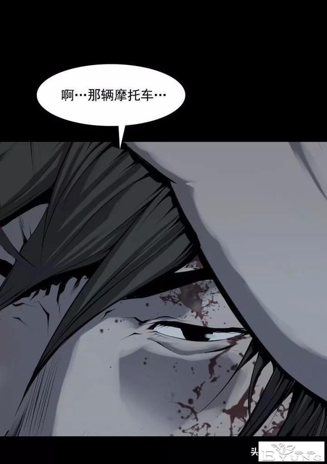 漫画《绑架者》，情节有点烧脑喔，敢来挑战吗？-17.jpg