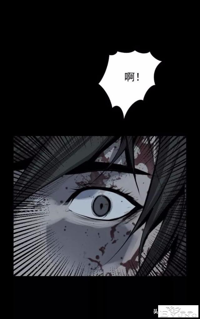 漫画《绑架者》，情节有点烧脑喔，敢来挑战吗？-18.jpg