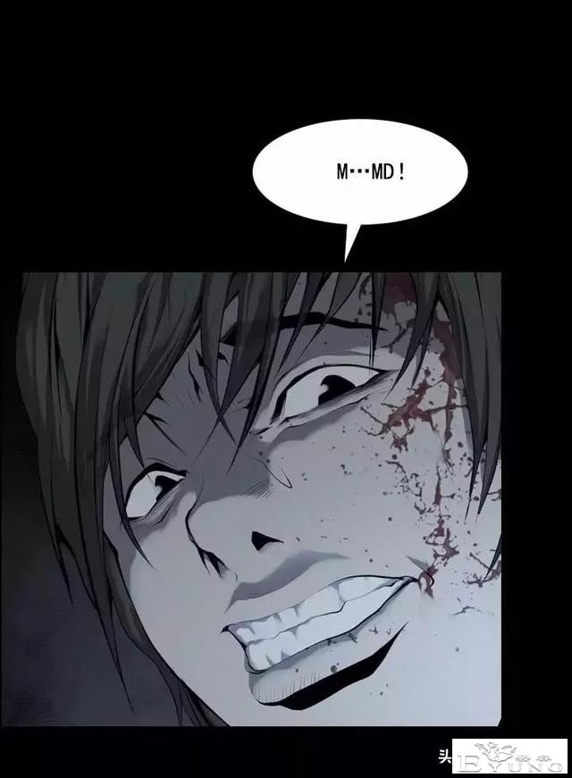 漫画《绑架者》，情节有点烧脑喔，敢来挑战吗？-21.jpg