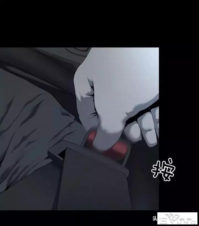 漫画《绑架者》，情节有点烧脑喔，敢来挑战吗？-24.jpg