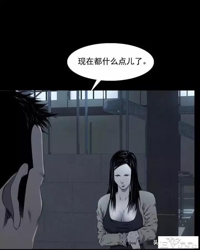 漫画《绑架者》，情节有点烧脑喔，敢来挑战吗？-40.jpg