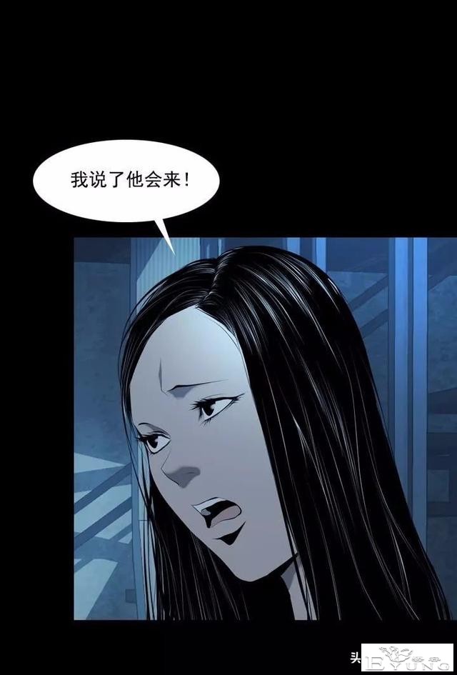 漫画《绑架者》，情节有点烧脑喔，敢来挑战吗？-38.jpg
