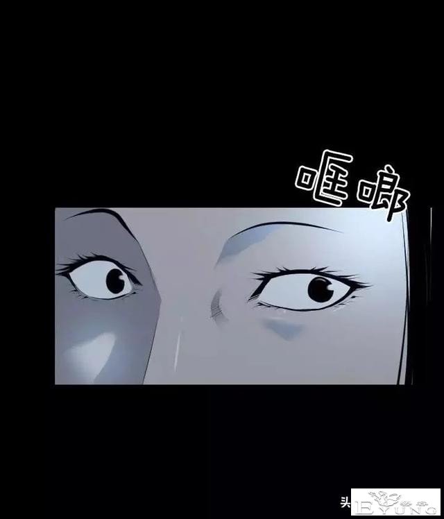漫画《绑架者》，情节有点烧脑喔，敢来挑战吗？-42.jpg