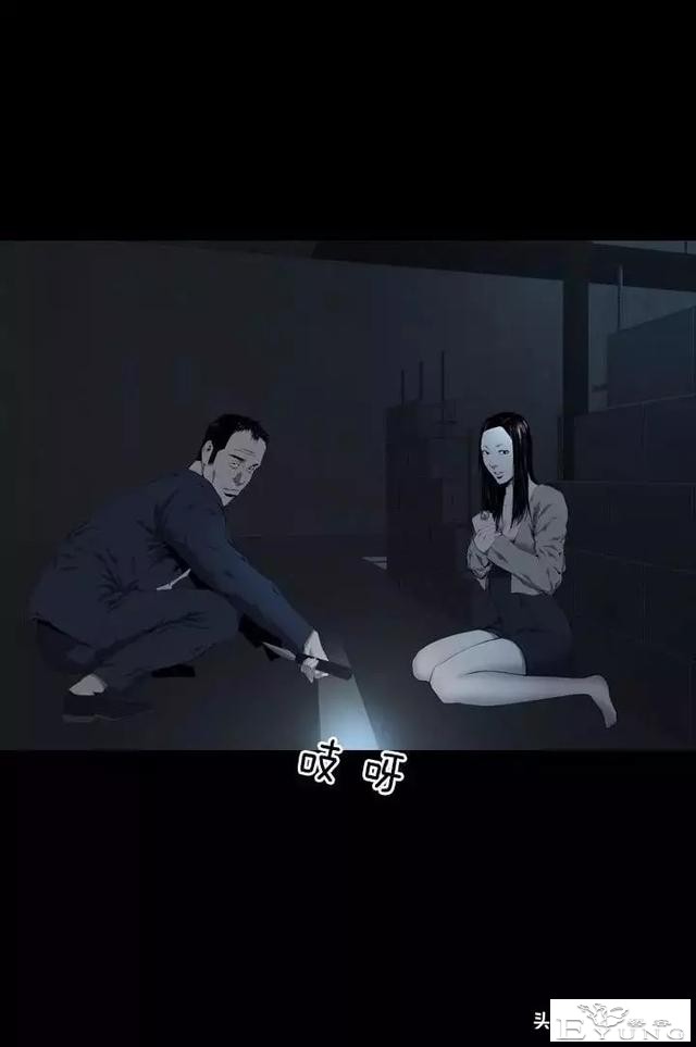 漫画《绑架者》，情节有点烧脑喔，敢来挑战吗？-43.jpg