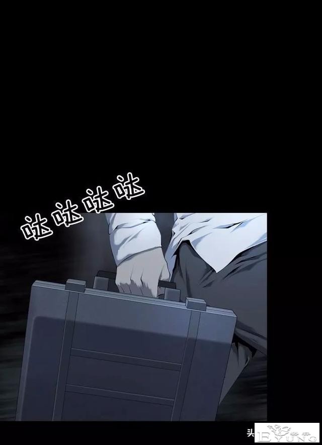 漫画《绑架者》，情节有点烧脑喔，敢来挑战吗？-46.jpg