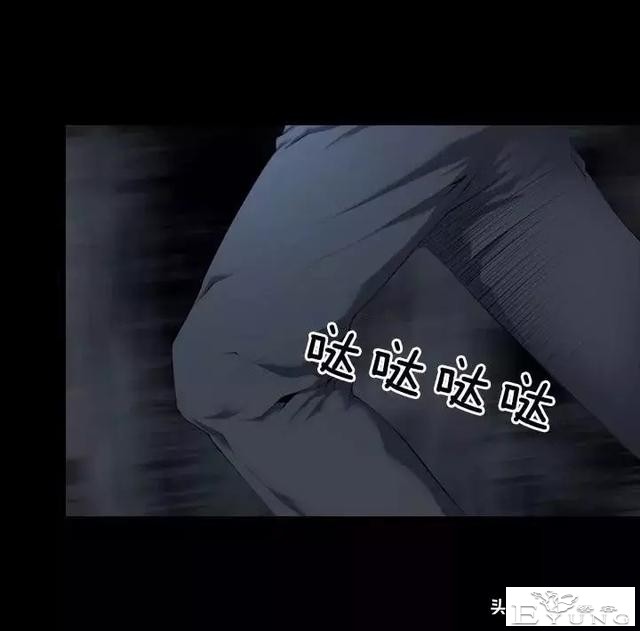 漫画《绑架者》，情节有点烧脑喔，敢来挑战吗？-47.jpg