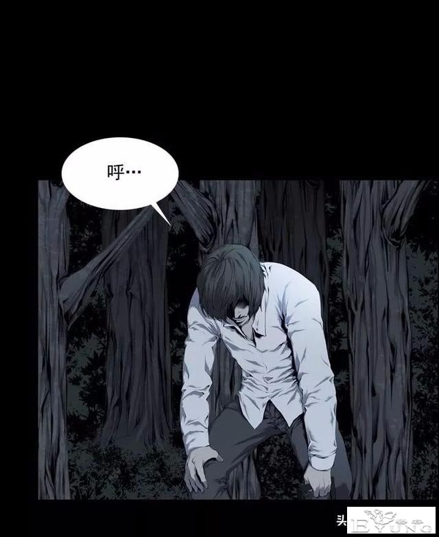 漫画《绑架者》，情节有点烧脑喔，敢来挑战吗？-49.jpg