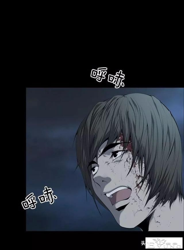漫画《绑架者》，情节有点烧脑喔，敢来挑战吗？-52.jpg
