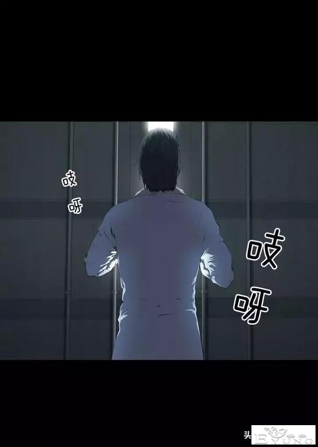 漫画《绑架者》，情节有点烧脑喔，敢来挑战吗？-55.jpg
