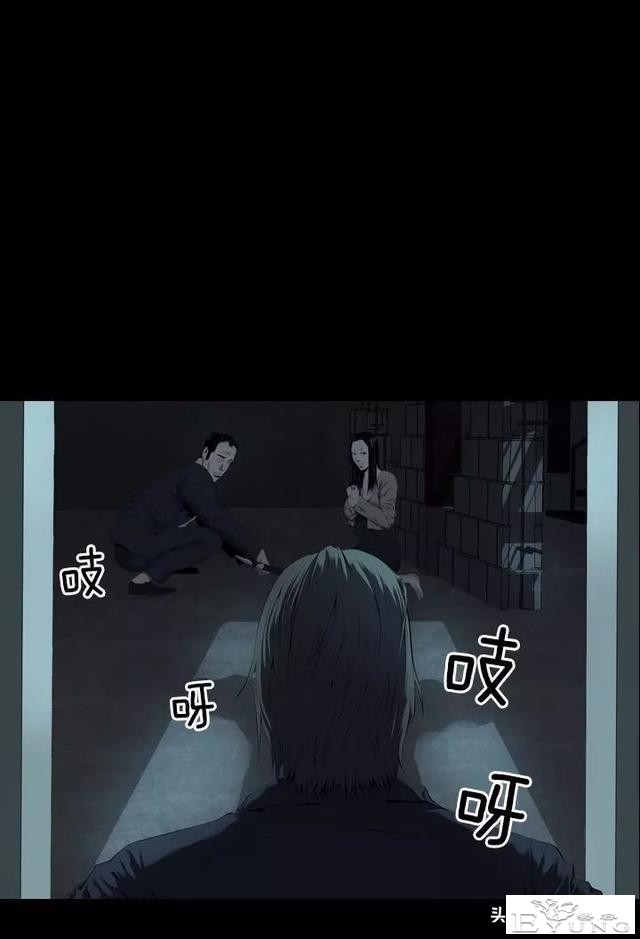 漫画《绑架者》，情节有点烧脑喔，敢来挑战吗？-56.jpg