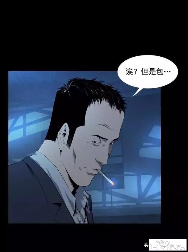漫画《绑架者》，情节有点烧脑喔，敢来挑战吗？-63.jpg