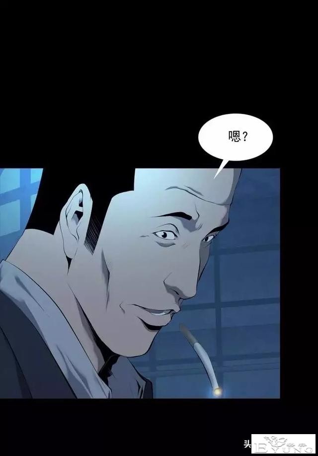 漫画《绑架者》，情节有点烧脑喔，敢来挑战吗？-65.jpg