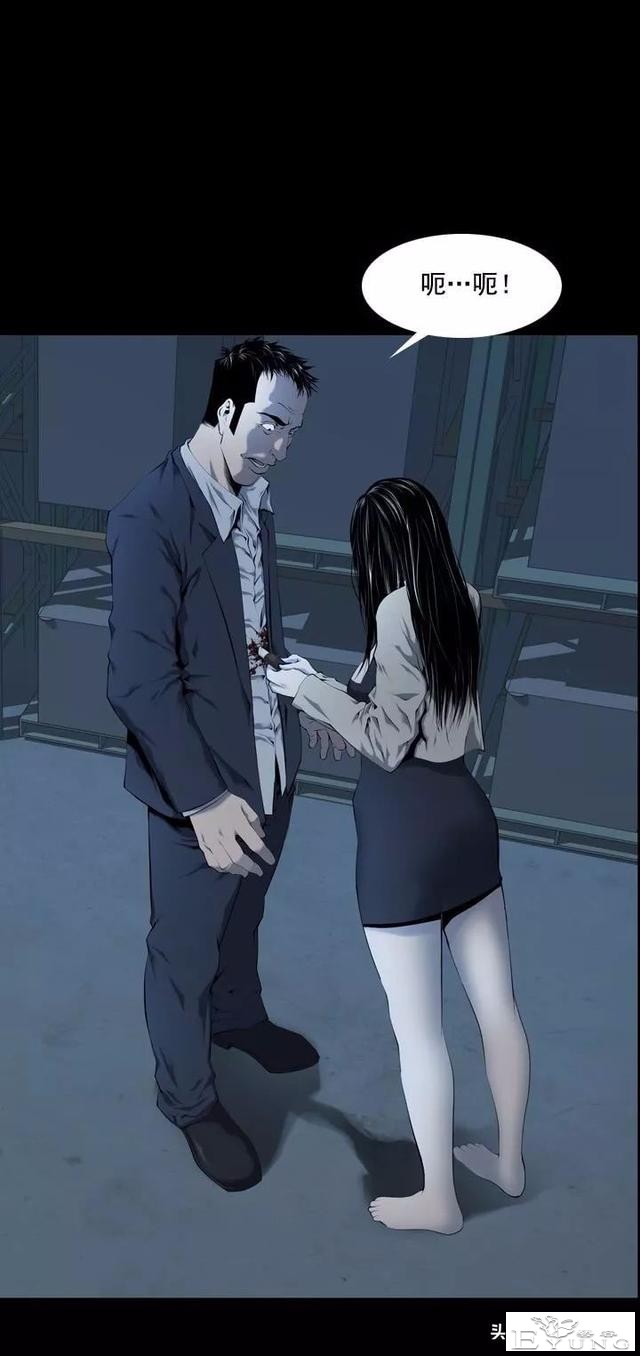 漫画《绑架者》，情节有点烧脑喔，敢来挑战吗？-75.jpg