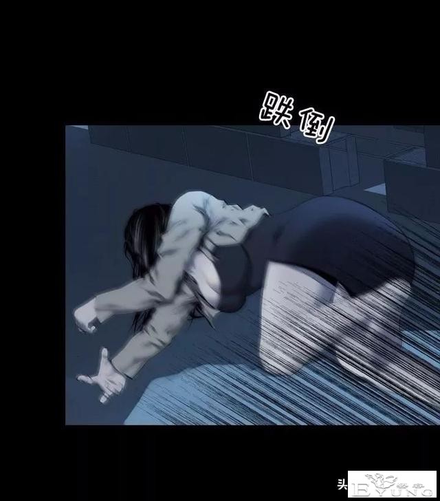 漫画《绑架者》，情节有点烧脑喔，敢来挑战吗？-77.jpg