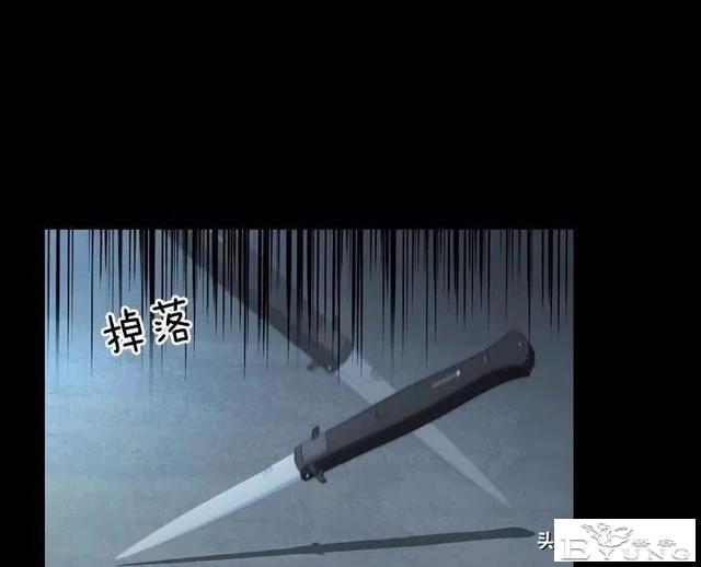 漫画《绑架者》，情节有点烧脑喔，敢来挑战吗？-78.jpg