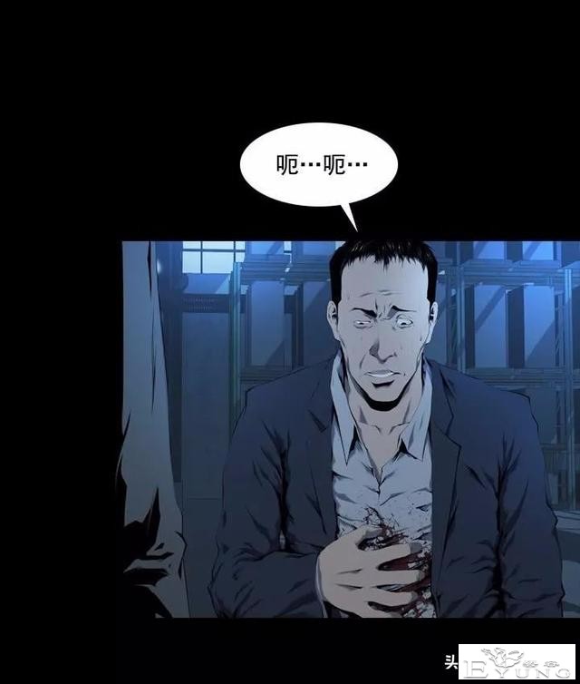漫画《绑架者》，情节有点烧脑喔，敢来挑战吗？-80.jpg