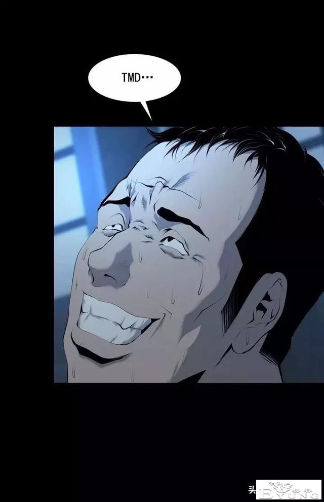 漫画《绑架者》，情节有点烧脑喔，敢来挑战吗？-84.jpg