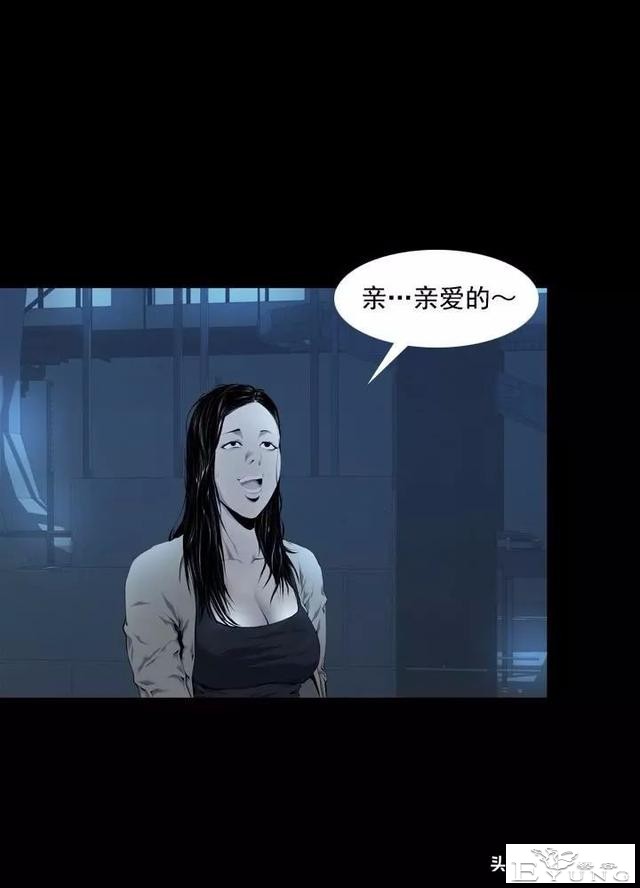 漫画《绑架者》，情节有点烧脑喔，敢来挑战吗？-88.jpg