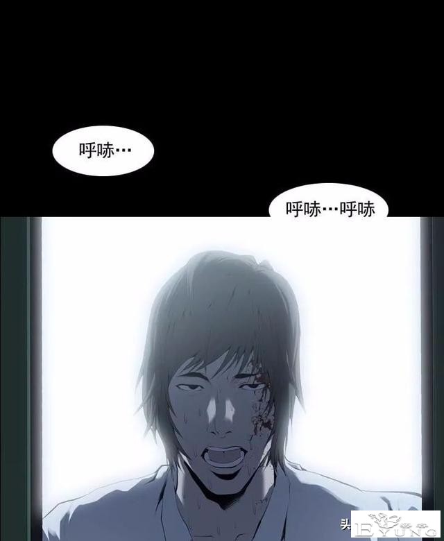 漫画《绑架者》，情节有点烧脑喔，敢来挑战吗？-92.jpg