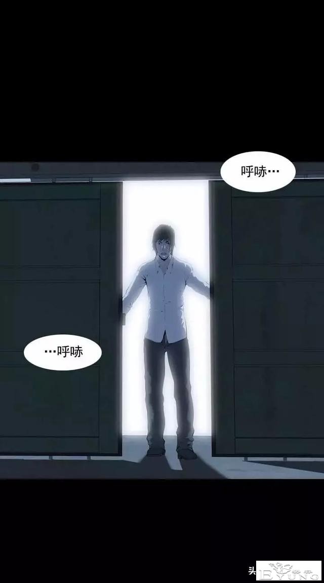 漫画《绑架者》，情节有点烧脑喔，敢来挑战吗？-94.jpg