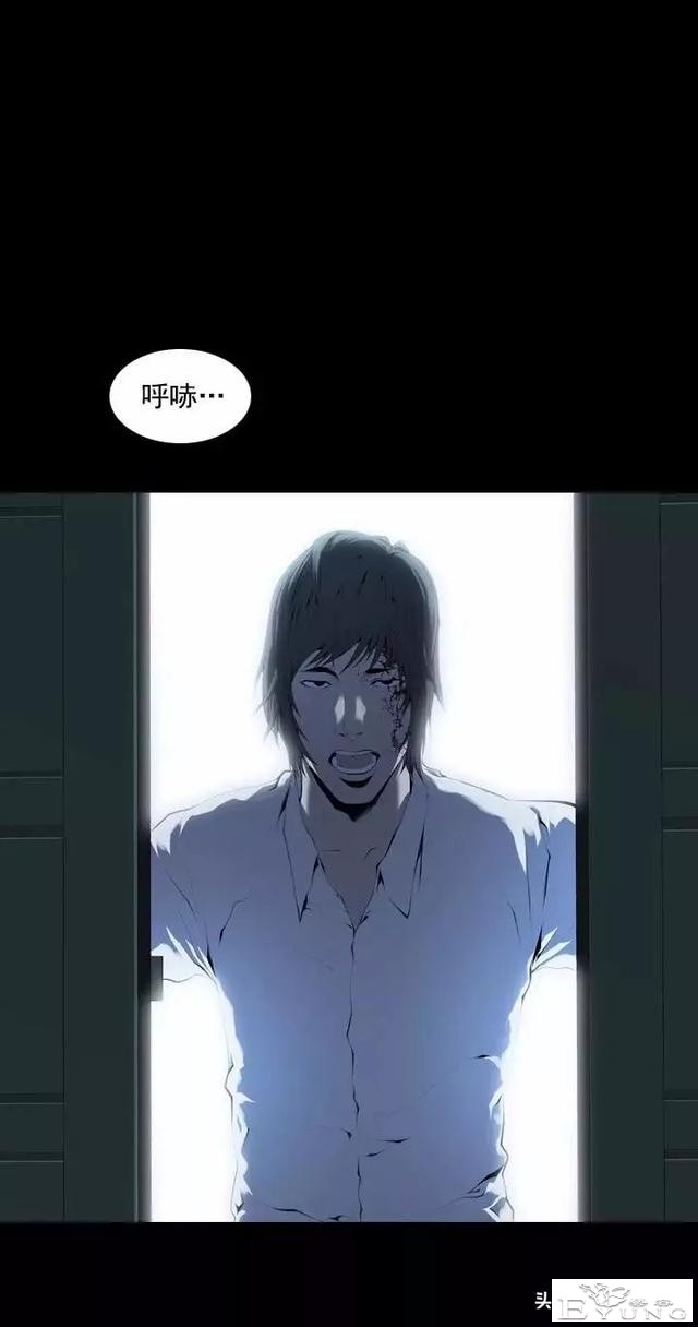 漫画《绑架者》，情节有点烧脑喔，敢来挑战吗？-93.jpg