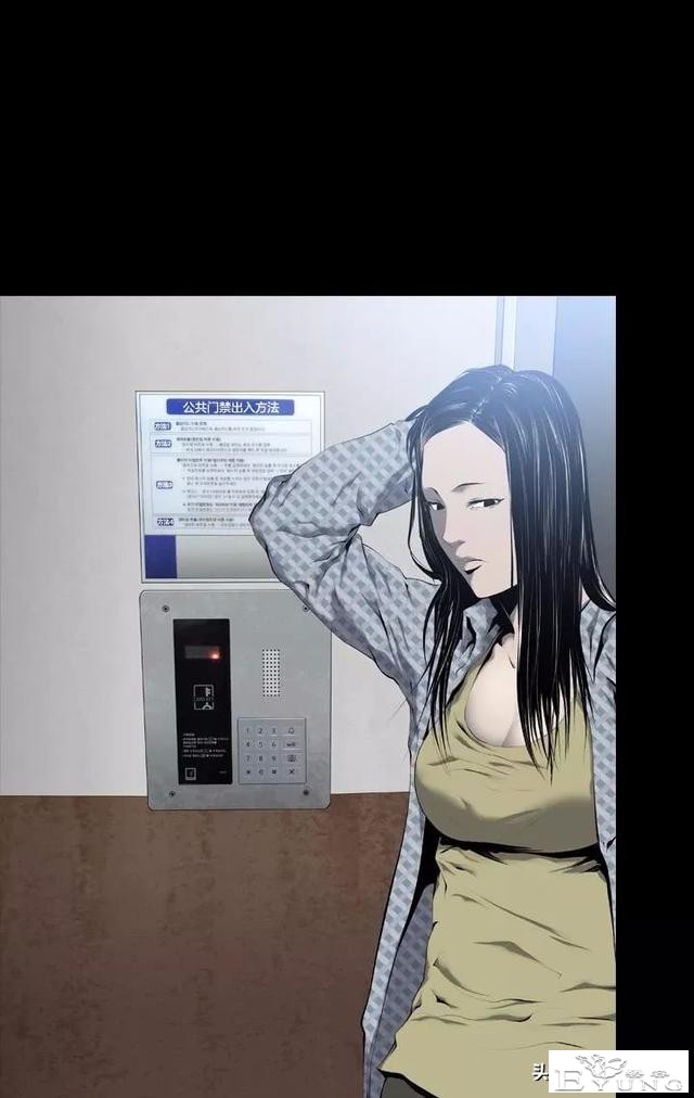 漫画《绑架者》，情节有点烧脑喔，敢来挑战吗？-102.jpg