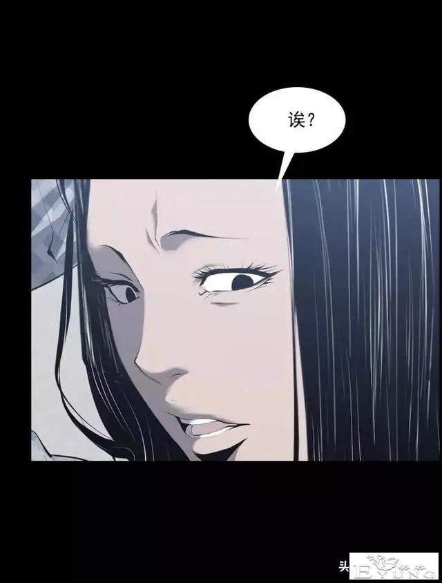 漫画《绑架者》，情节有点烧脑喔，敢来挑战吗？-103.jpg