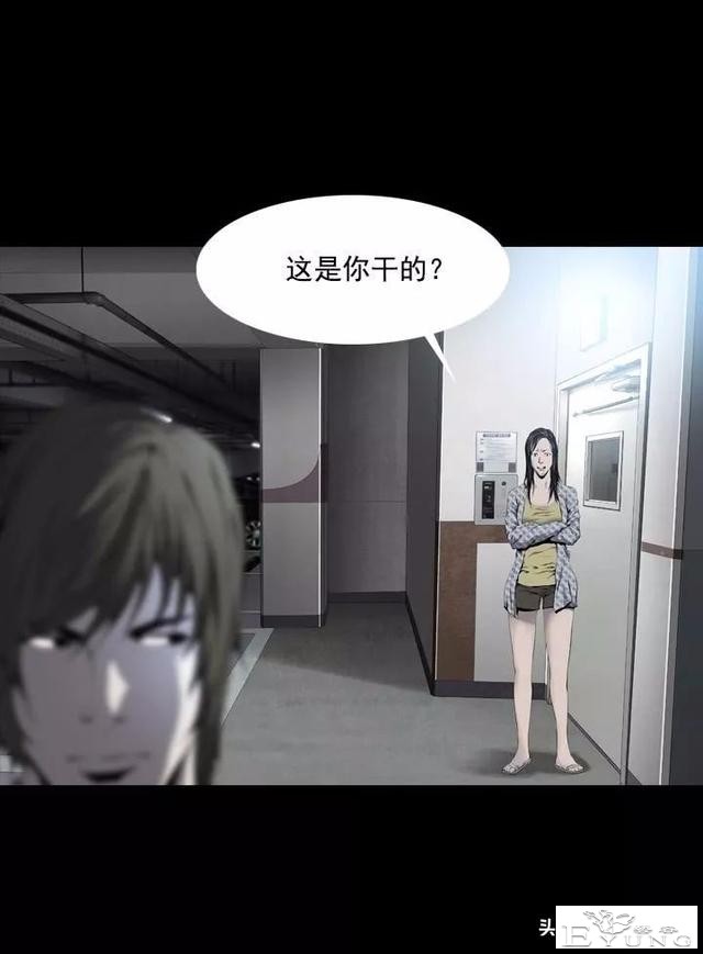 漫画《绑架者》，情节有点烧脑喔，敢来挑战吗？-107.jpg
