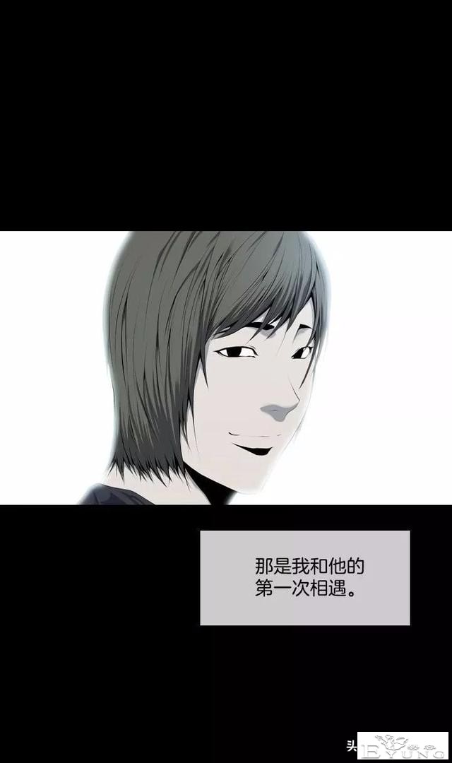 漫画《绑架者》，情节有点烧脑喔，敢来挑战吗？-110.jpg