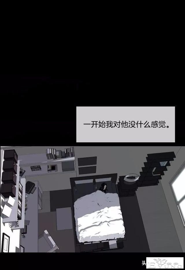漫画《绑架者》，情节有点烧脑喔，敢来挑战吗？-111.jpg