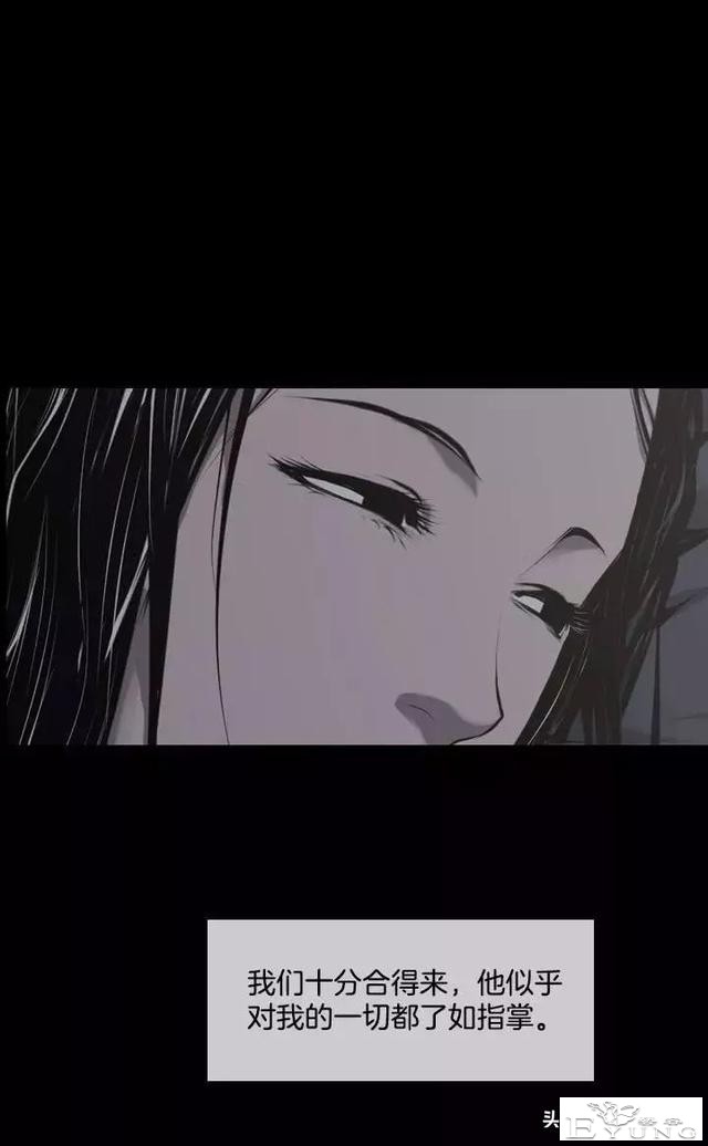 漫画《绑架者》，情节有点烧脑喔，敢来挑战吗？-116.jpg