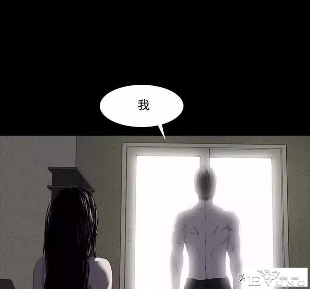 漫画《绑架者》，情节有点烧脑喔，敢来挑战吗？-122.jpg