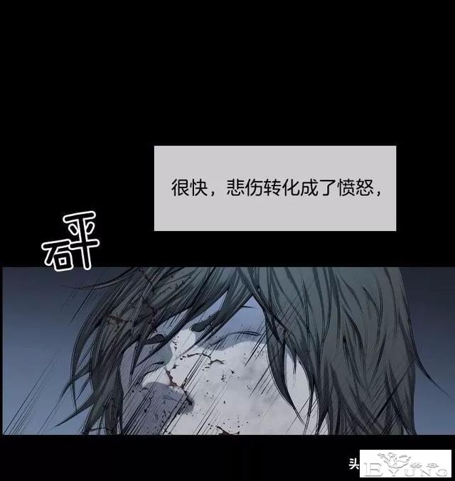 漫画《绑架者》，情节有点烧脑喔，敢来挑战吗？-130.jpg