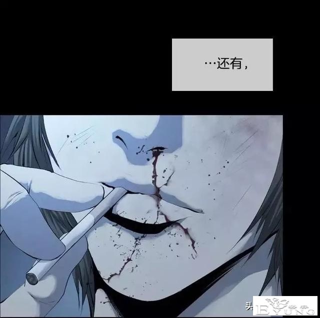 漫画《绑架者》，情节有点烧脑喔，敢来挑战吗？-134.jpg