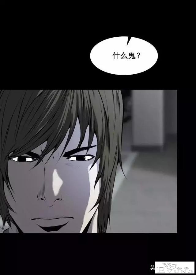 漫画《绑架者》，情节有点烧脑喔，敢来挑战吗？-146.jpg