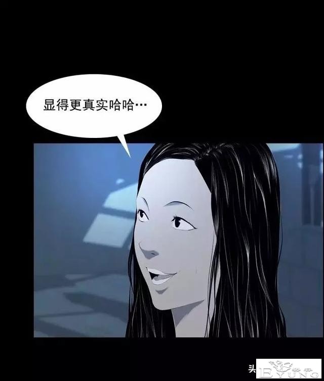 漫画《绑架者》，情节有点烧脑喔，敢来挑战吗？-157.jpg