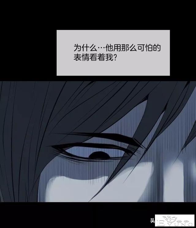 漫画《绑架者》，情节有点烧脑喔，敢来挑战吗？-160.jpg
