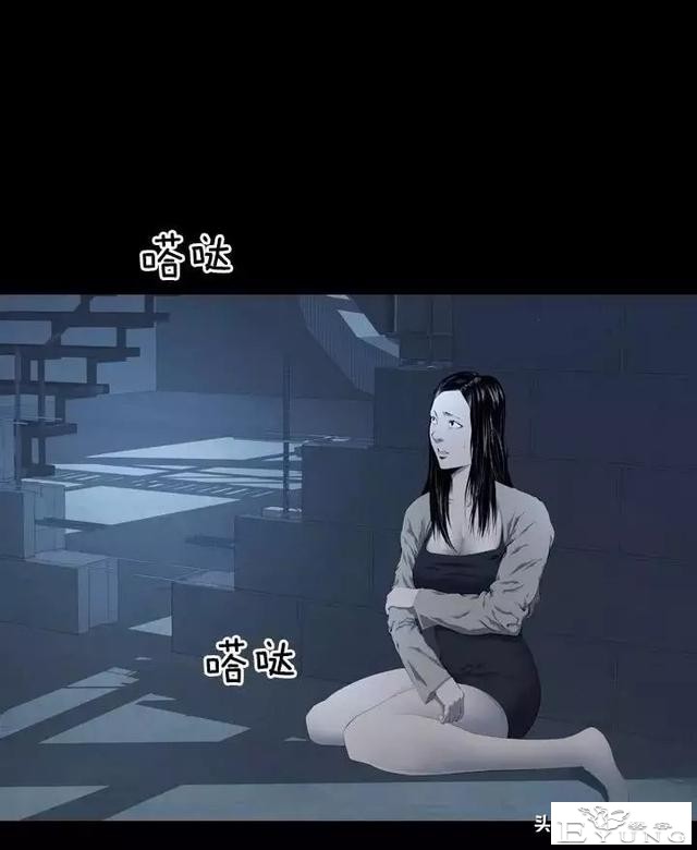 漫画《绑架者》，情节有点烧脑喔，敢来挑战吗？-162.jpg