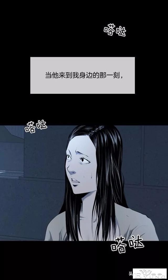 漫画《绑架者》，情节有点烧脑喔，敢来挑战吗？-163.jpg