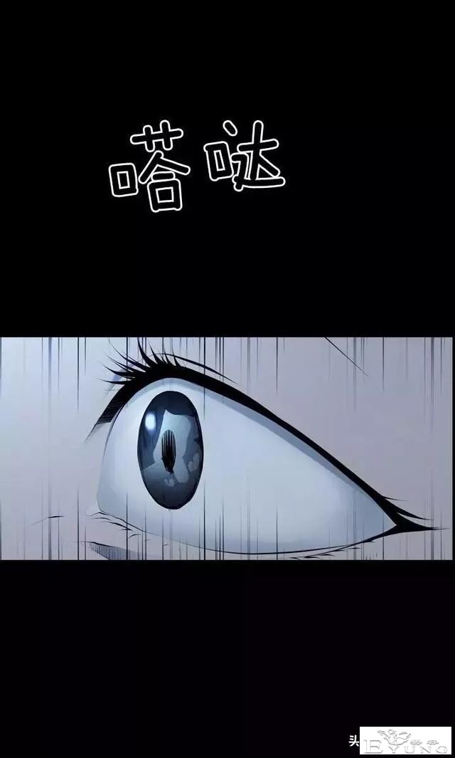 漫画《绑架者》，情节有点烧脑喔，敢来挑战吗？-166.jpg