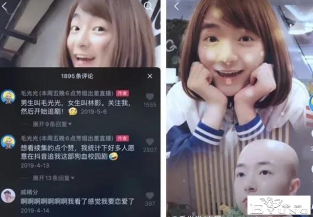90后四川小伙，男扮女装，扮演贵妇，反串20个角色爆红，年入千万-6.jpg